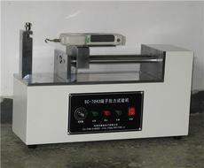 品質鑄就信賴，科技驅動未來——走進東莞市虎門品誠檢測儀器設備廠